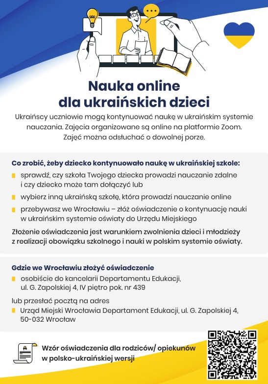 "Nauka online dla ukraińskich dzieci" - Obrazek 2