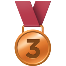 Medal za 3. miejsce Emoji 🥉
