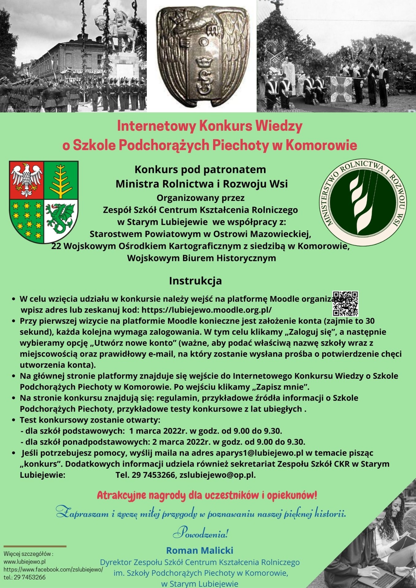 Internetowy Konkurs Wiedzy o Szkole Podchorążych Piechoty w Komorowie - Obrazek 1
