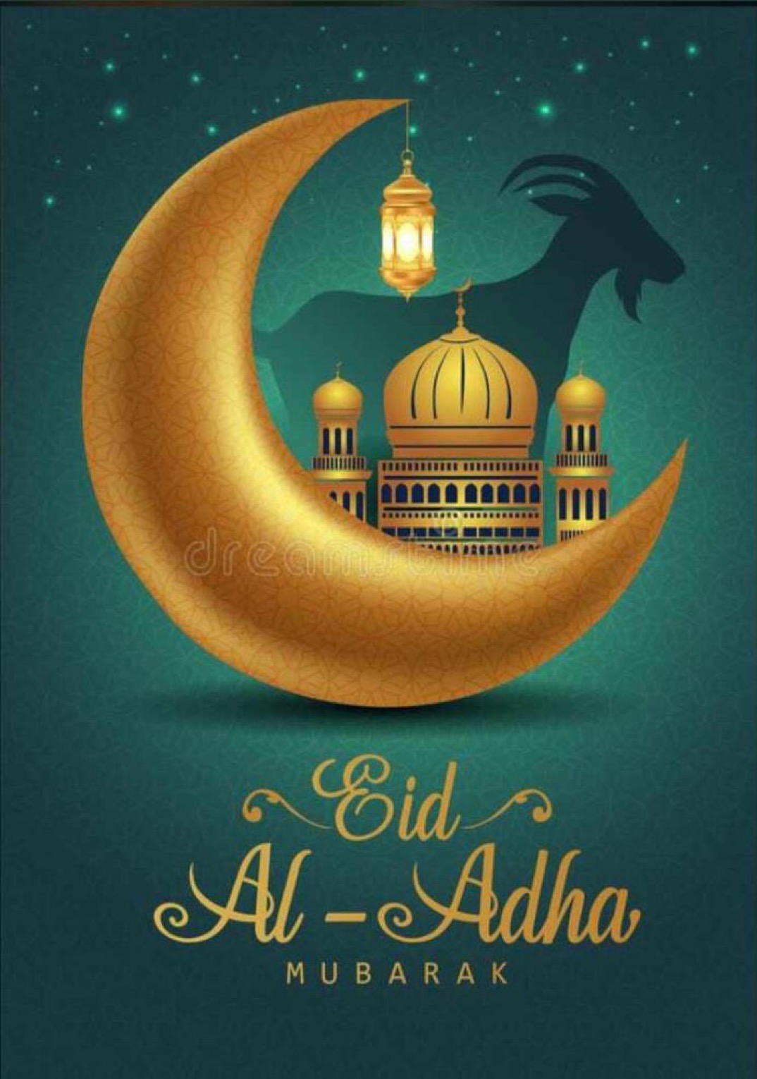 Eid Mubarak, wir wünschen ein gesegnetes und friedvolles Fest - Bild 1